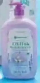 Sam's Club Crema corporal para bebé oferta
