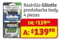 Soriana Híper Gillette prestobarba oferta