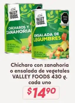 Soriana Híper Valley Foods chícharo con zanahoria o ensalada de vegetales oferta