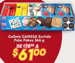 Soriana Híper Peke Pakes galleta surtido oferta