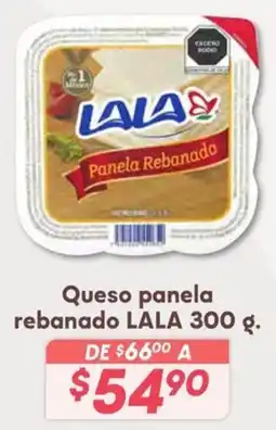 Soriana Híper LALA Queso panela rebanado oferta