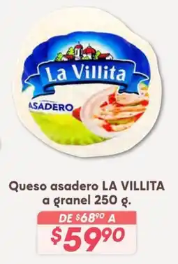 Soriana Híper LA VILLITA Queso asadero oferta