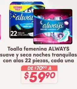 Soriana Híper Always toalla feminina oferta