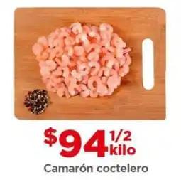 Bodega Aurrerá Camarón coctelero oferta