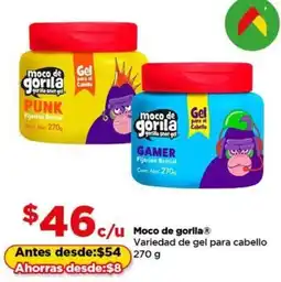 Bodega Aurrerá Moco de gel gorila variedad de gel para cabello oferta