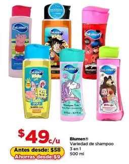 Bodega Aurrerá Blumen variedad de shampoo oferta
