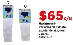 Bodega Aurrerá Marlannita variedad de calceta escolar de algodón oferta