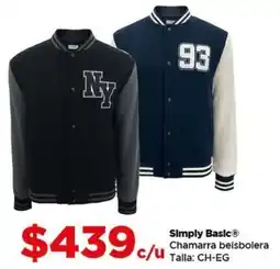 Bodega Aurrerá Simply basic chamarra beisbolera oferta