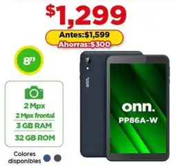 Bodega Aurrerá Onn. pp86a-w 8" oferta