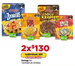 Bodega Aurrerá Kellogg's variedad de cereales oferta