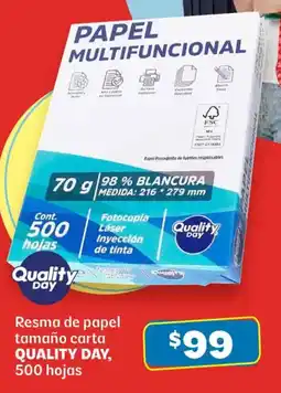Soriana Híper Quality day resma de papel tamaño carta oferta