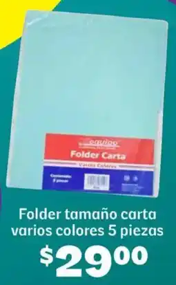 Soriana Híper Folder tamaño carta varios colores oferta