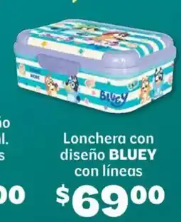 Soriana Híper Bluey lonchera con diseño con líneas oferta