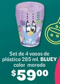 Soriana Híper Bluey set de 4 vasos de plástico oferta
