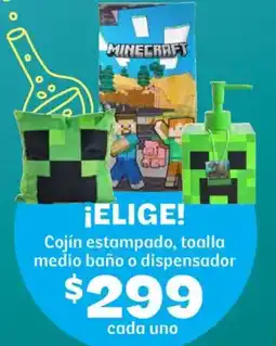Soriana Híper Cojín estampado, toalla medio baño o dispensador oferta