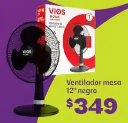 Soriana Híper Ventilador mesa 12" negro oferta