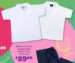 Soriana Híper Blusa o camisa manga corta oferta