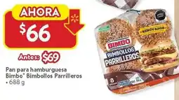 Walmart Bimbo bimbollos parrilleros pan para hamburguesa oferta