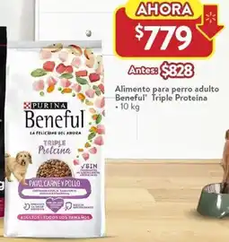 Walmart Purina beneful alimento para perro adulto triple proteína oferta