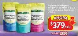 Walmart Spring valley suplemento colágeno, colágeno + vitamina c y do biotina en polvo oferta