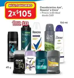 Walmart Axe, rexona o dove desodorantes oferta