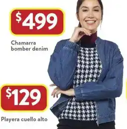Walmart Chamarra bomber denim oferta