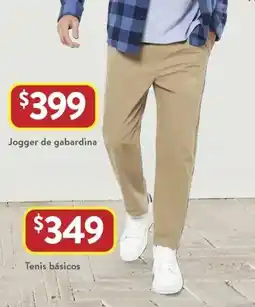 Walmart Jogger de gabardina oferta