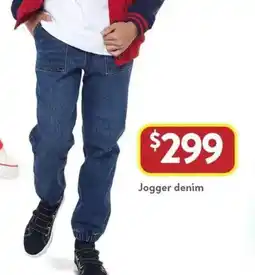 Walmart Jogger denim oferta