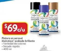 Walmart Mainstays acabado brillante pintura en aerosol oferta