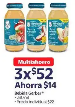 Walmart Gerber bebida oferta
