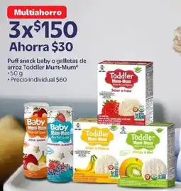 Walmart Toddler mum-mum puff snack baby o galletas de arroz oferta