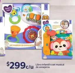Walmart Libro infantil o set musical de sonajeros oferta