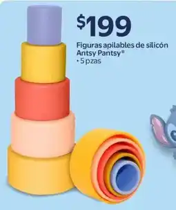 Walmart Antsy pantsy figuras apilables de silicon oferta