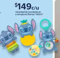 Walmart Disney stitch variedad de mordederas y sonajeros oferta