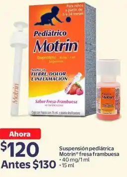 Walmart Motrin fresa frambuesa suspensión pediátrica oferta