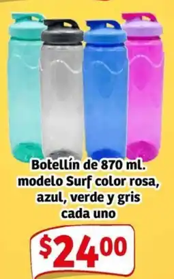 Soriana Mercado Botellín modelo surf color rosa, azul, verde y gris oferta