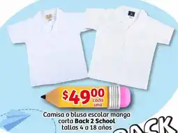 Soriana Mercado Back 2 school camisa o blusa escolar manga corta oferta