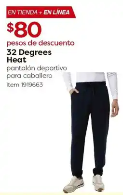 Costco 32 degrees heat pantalón deportivo para caballero oferta