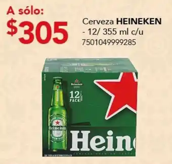 City Club Heineken cerveza oferta