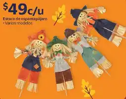 Walmart Estaca de espantapájaro oferta