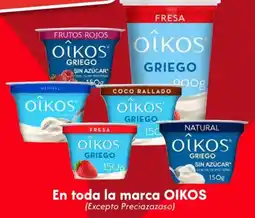 Soriana Híper En toda la marca oikos oferta