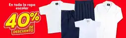 Soriana Híper En toda la ropa escolar oferta
