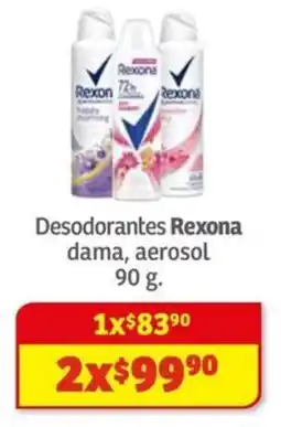Soriana Mercado Rexona desodorantes dama oferta