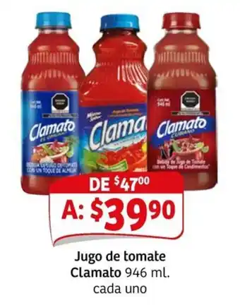 Soriana Mercado Clamato jugo de tomate oferta