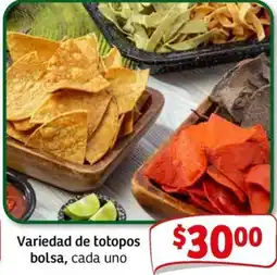 Soriana Mercado Variedad de totopos bolsa oferta