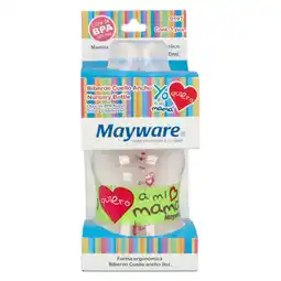 Farmacias YZA Biberón Mayware Cuello Ancho oferta