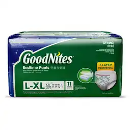 Farmacias YZA Goodnites Pull Ups C/11 oferta