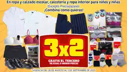 Soriana Mercado En ropa y calzado escolar, calceteria y ropa interior para niños y niñas oferta