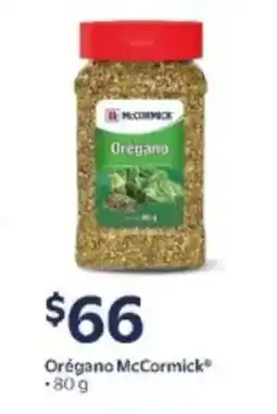Walmart McCormick oregano oferta