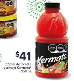 Walmart Kermato cóctel de tomate y almeja oferta